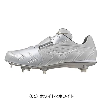 Amazon.co.jp: ミズノ MIZUNO ライトレボバディー2 SW 野球